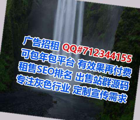 蓬安代妈包装经营部